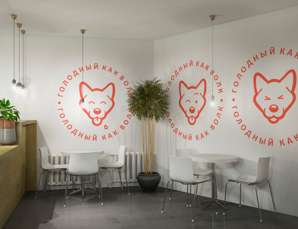 Городское кафе "Хангри вульф"