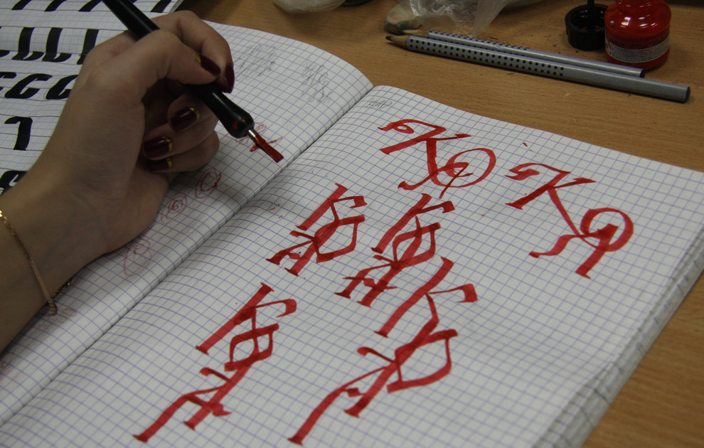 Оформление интерьера