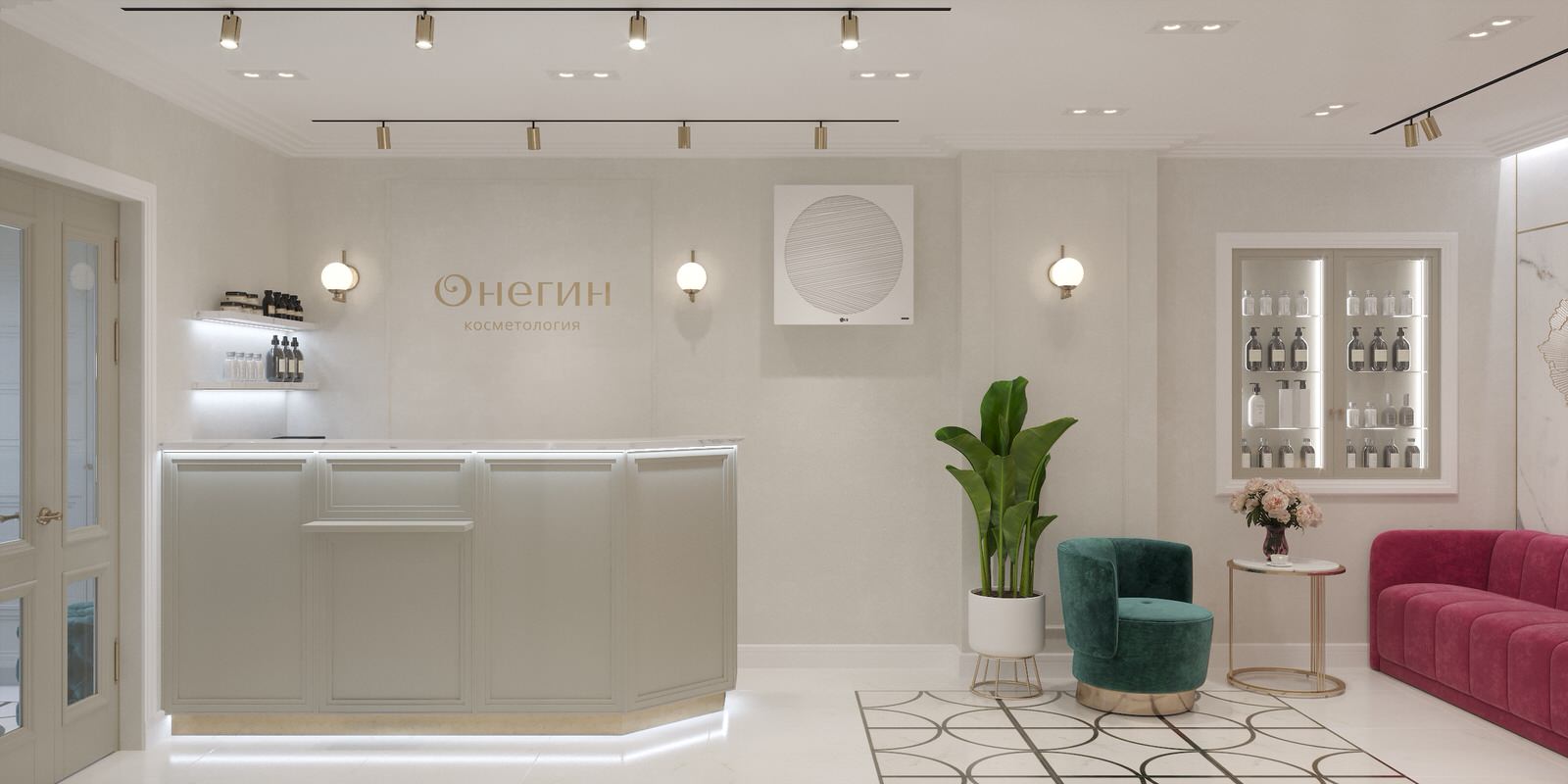 Косметологический центр