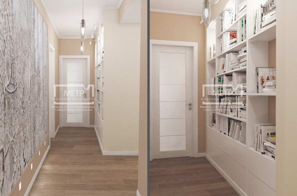 4х-комнатная квартира