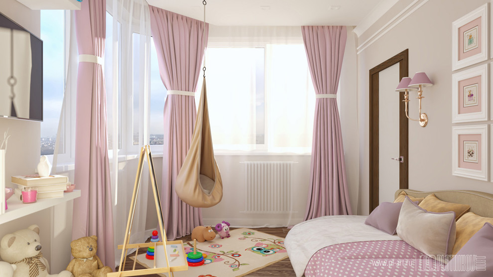 PERFECT PERFORM - ДЕТСТКАЯ