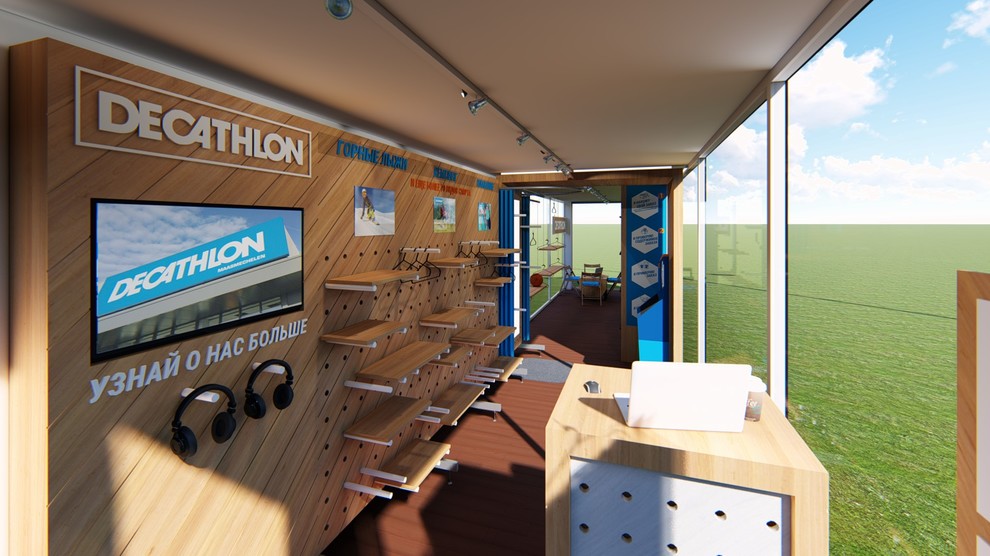Дизайн-проект магазина-контейнера "Декатлон" в г. Королёв