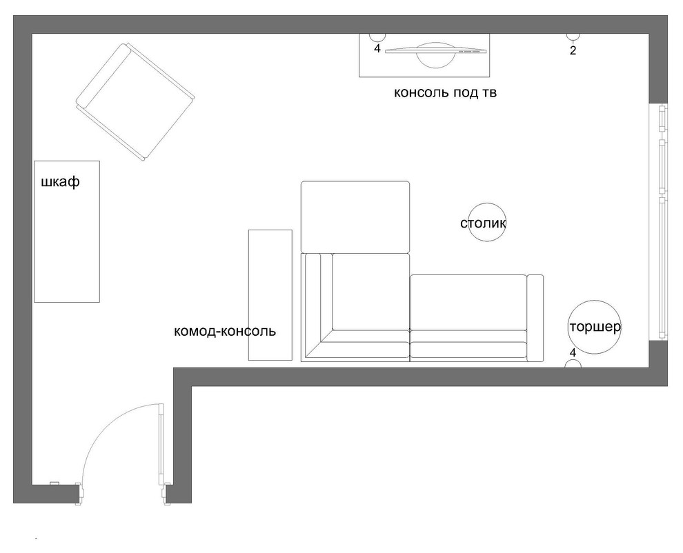 Современная классика в гостиной