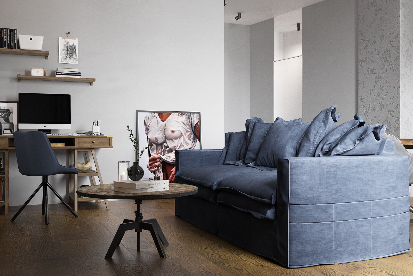 Квартира холостяка