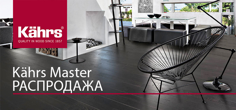 магазин ТЦ Афанасьевский