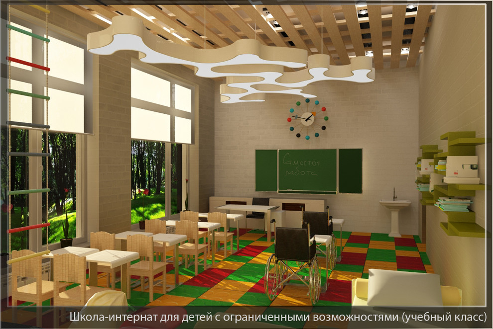 Школа-интернат