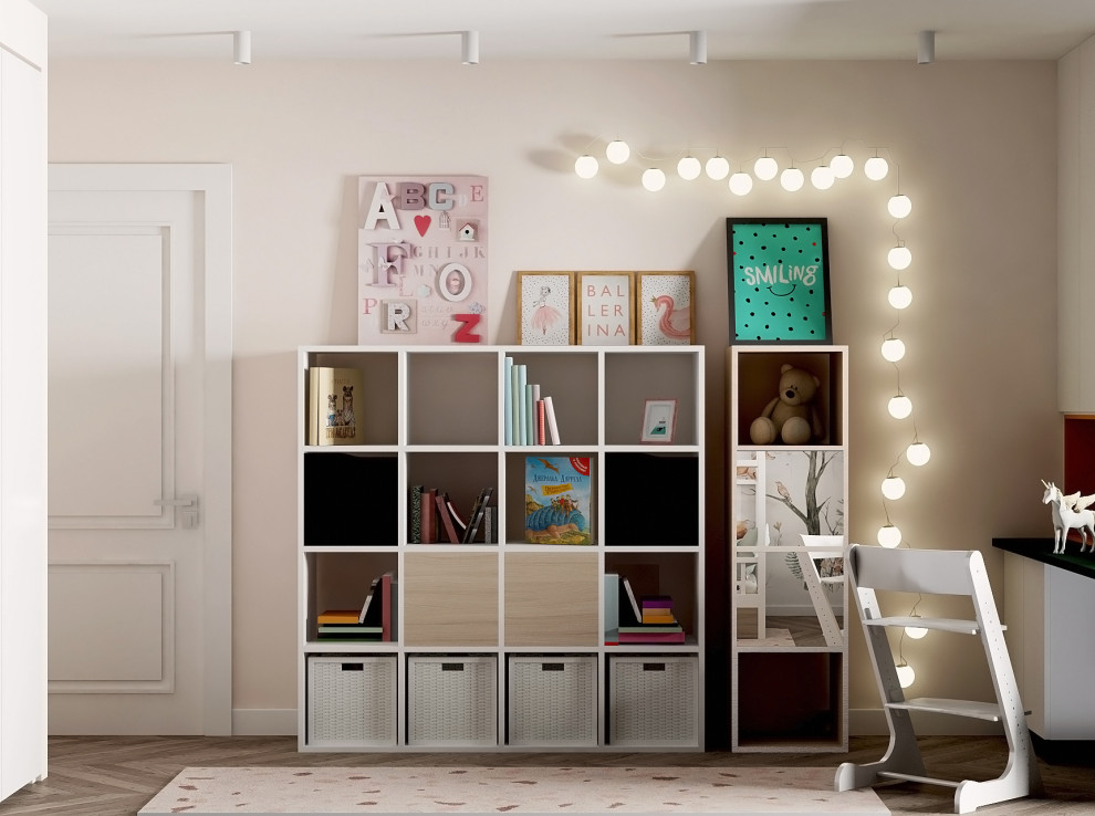 Синее тепло