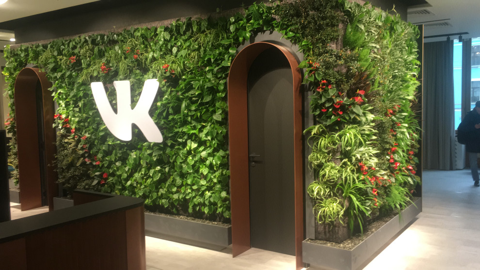 Строительство и ремонт офисов