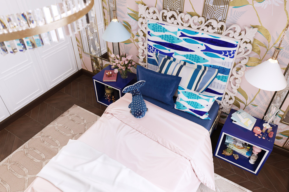 Конкурс РБК