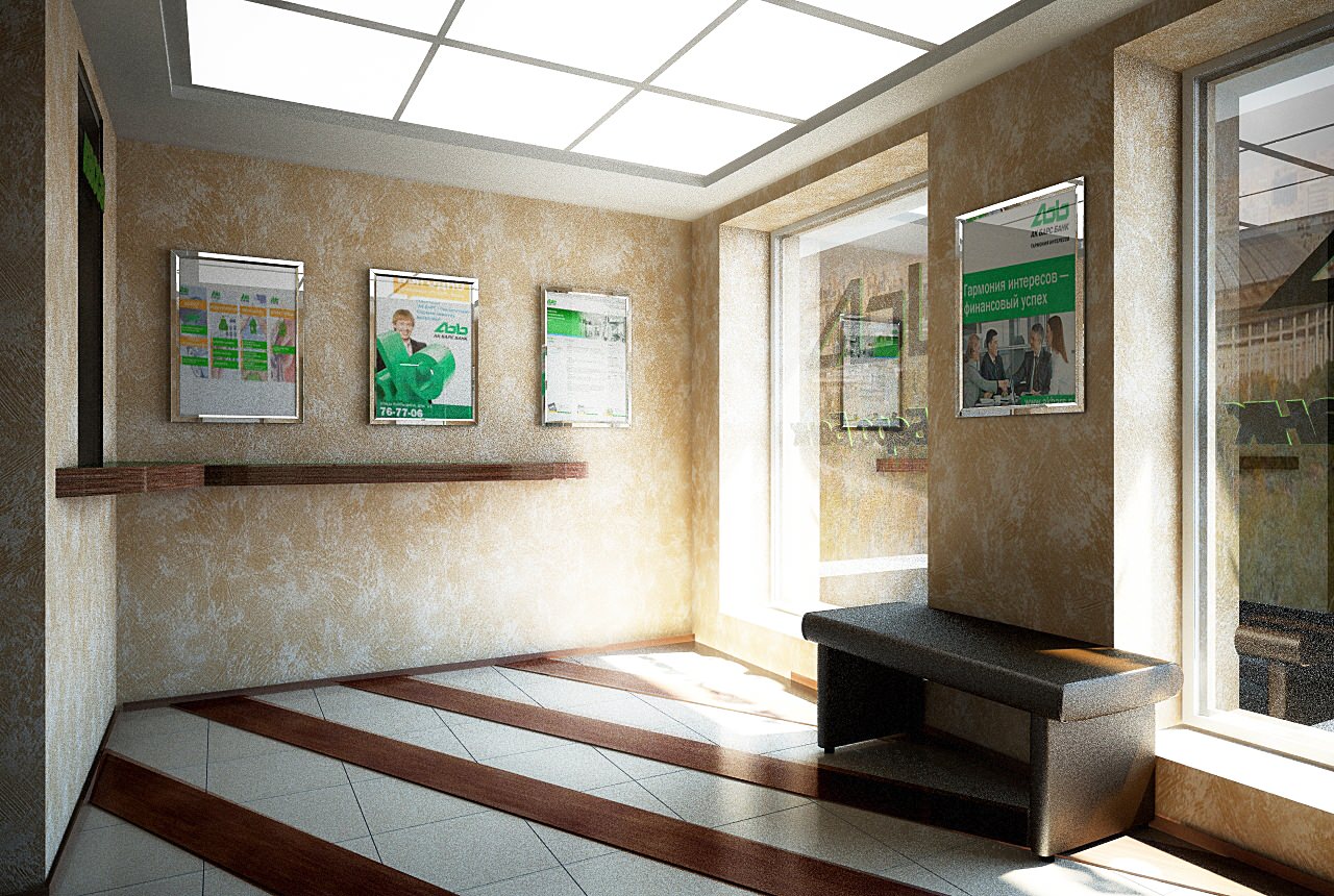 Дизайн интерьера