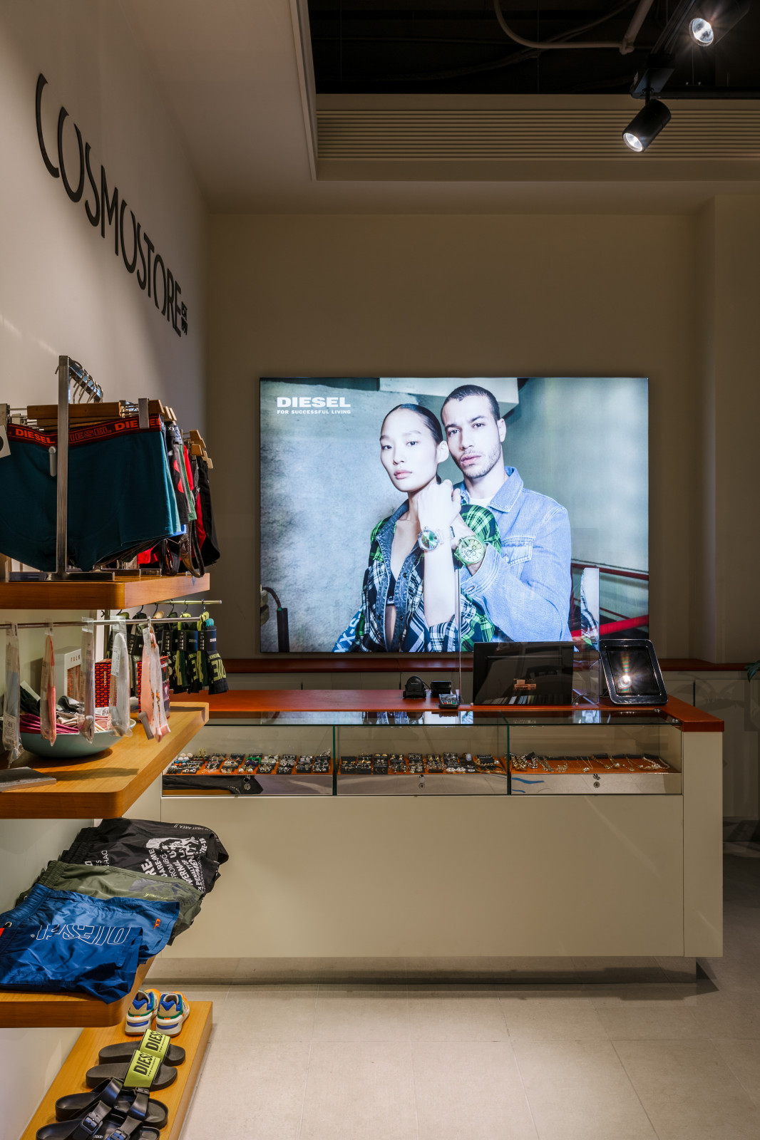 Мультибренд •COSMO STORE•  в ТРК "Сити Центр" Краснодар.