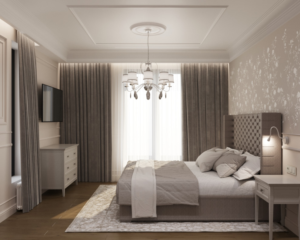 Современная классика