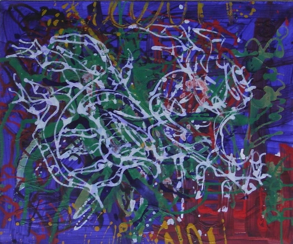 Торжество живописи (в интерьере