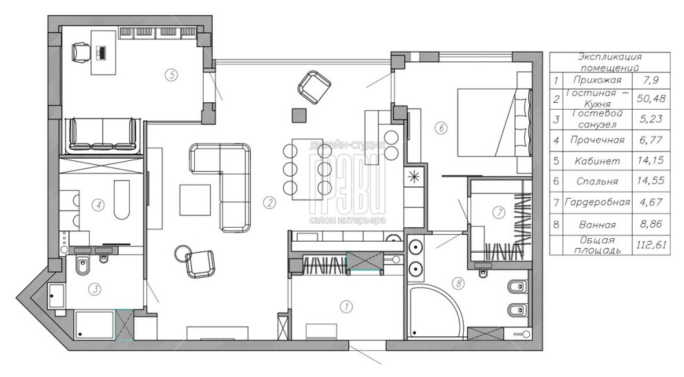 Квартира с системой "Умный дом"