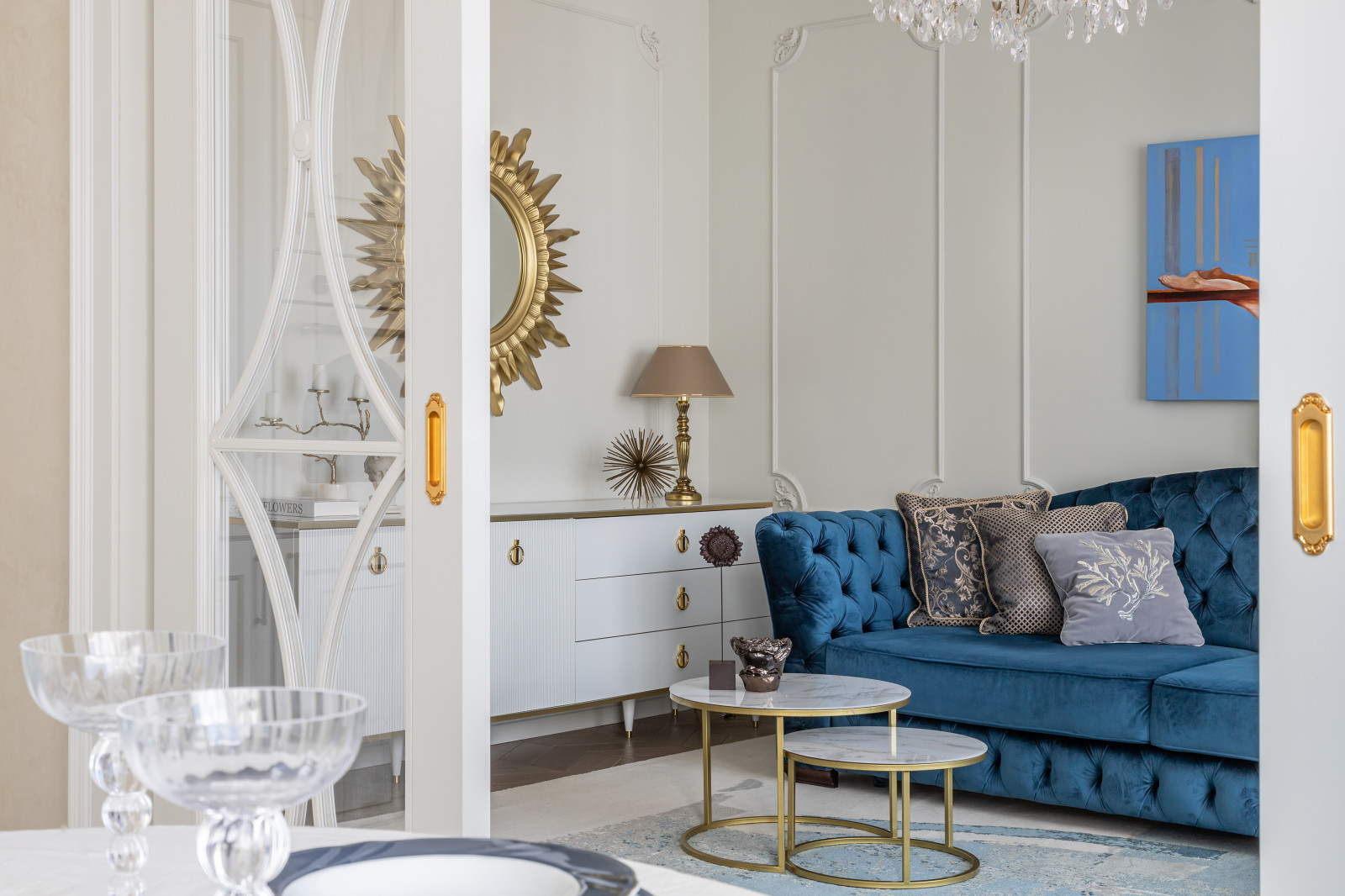 LIFE Ботанический сад