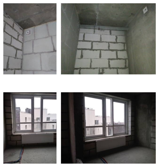 Исходное состояние