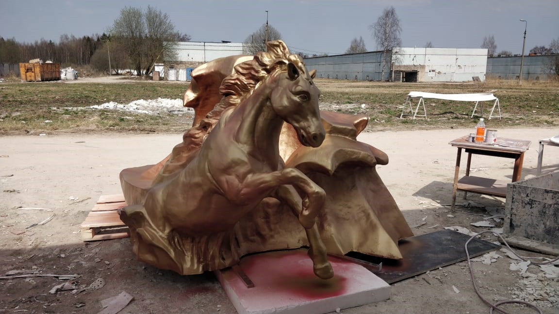 Морской конь