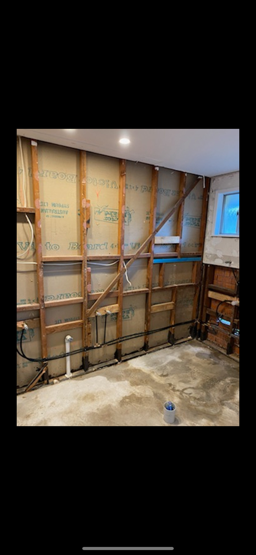 FIX OUR BROKEN BATHROOM PLEASE