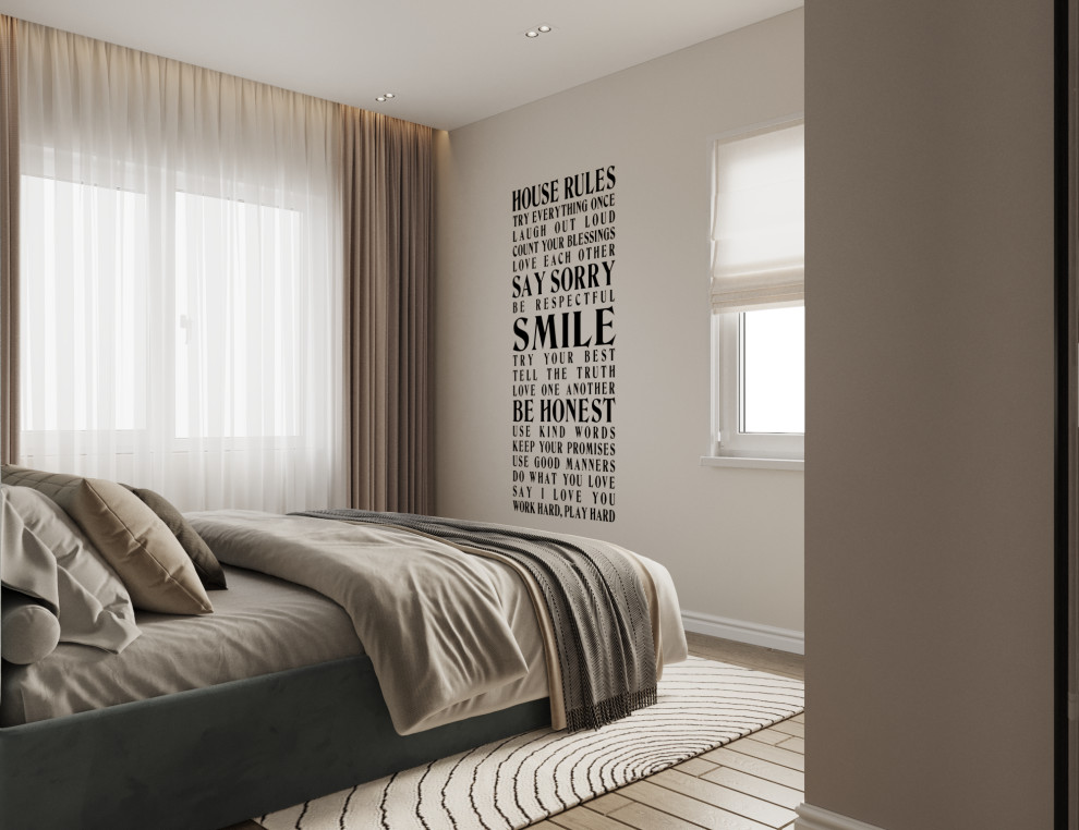 ЖК Цивилизация