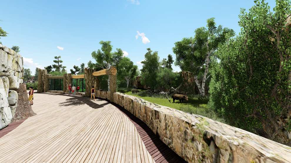 Пермский зоопарк