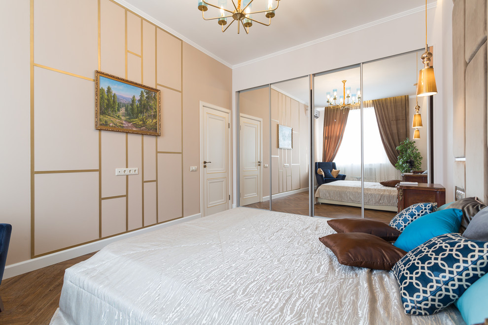 Современная классика