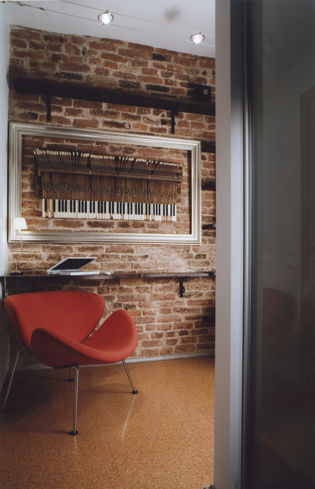 Клавиши Рахманинова