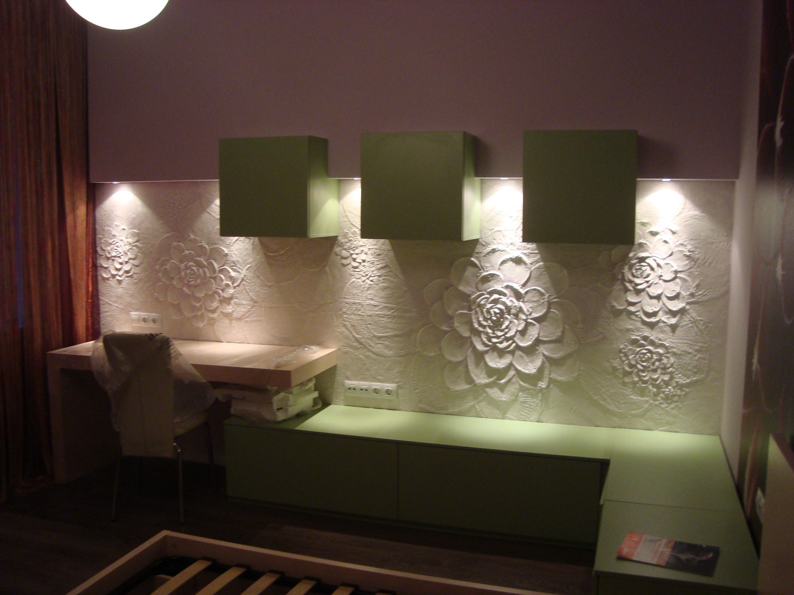 Разные работы