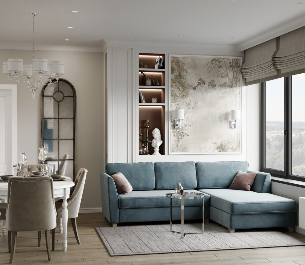 Трехкомнатная квартира