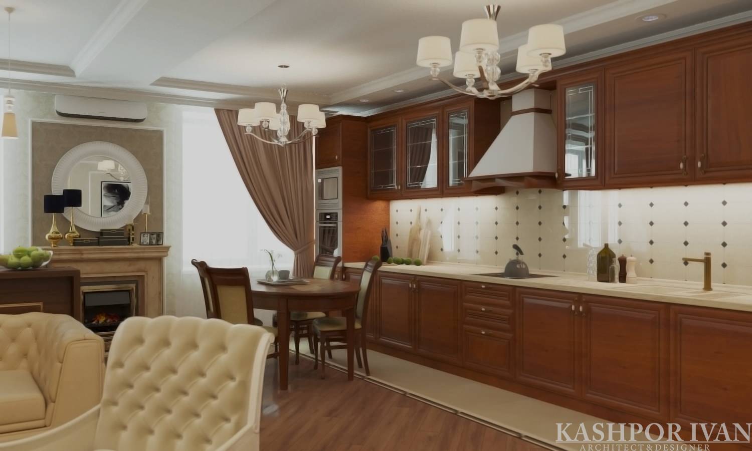 Квартира 2016