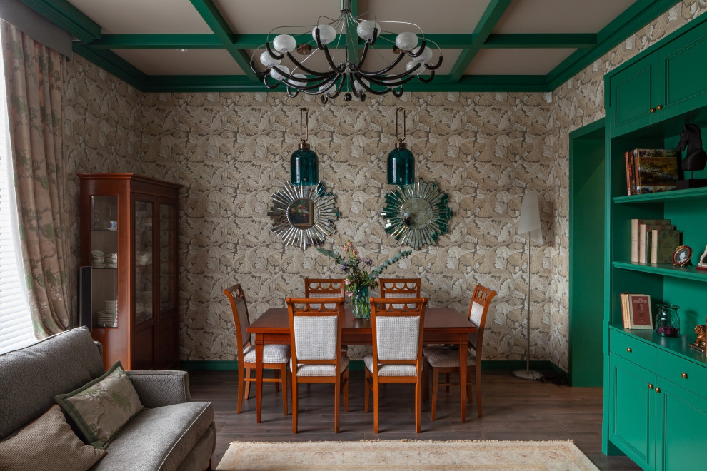 яркая классика