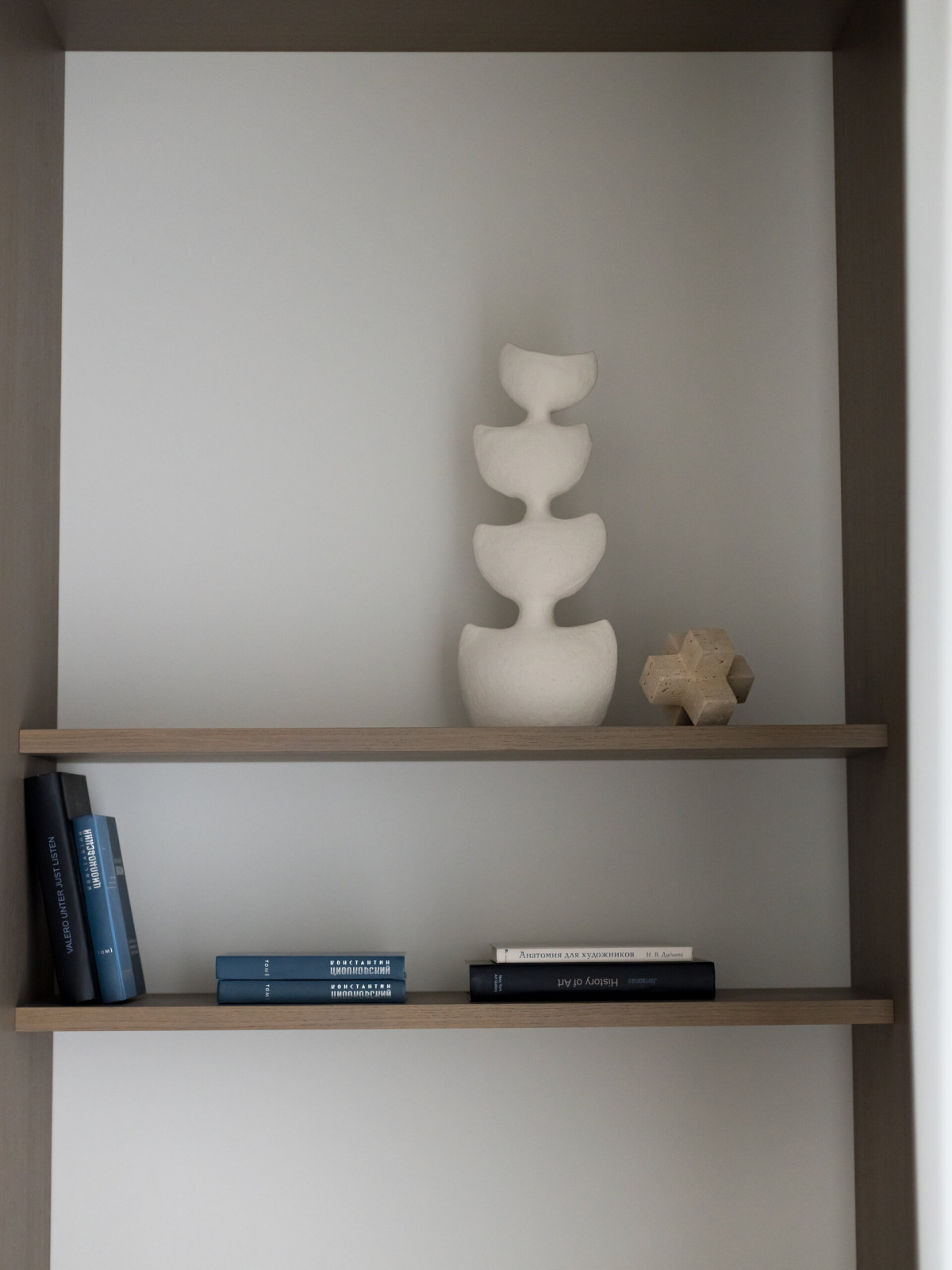 Сердце Столицы