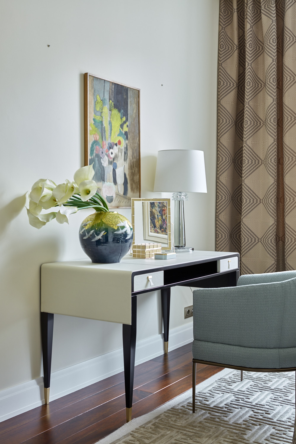 Милютинский