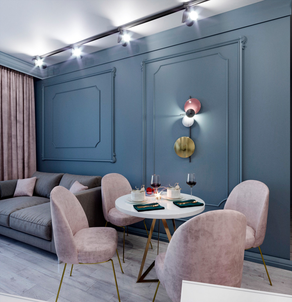 Чернильное настроение