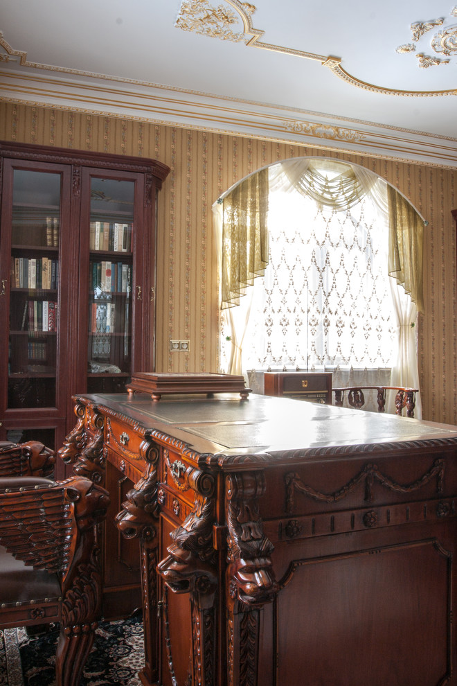 Загородный дом.