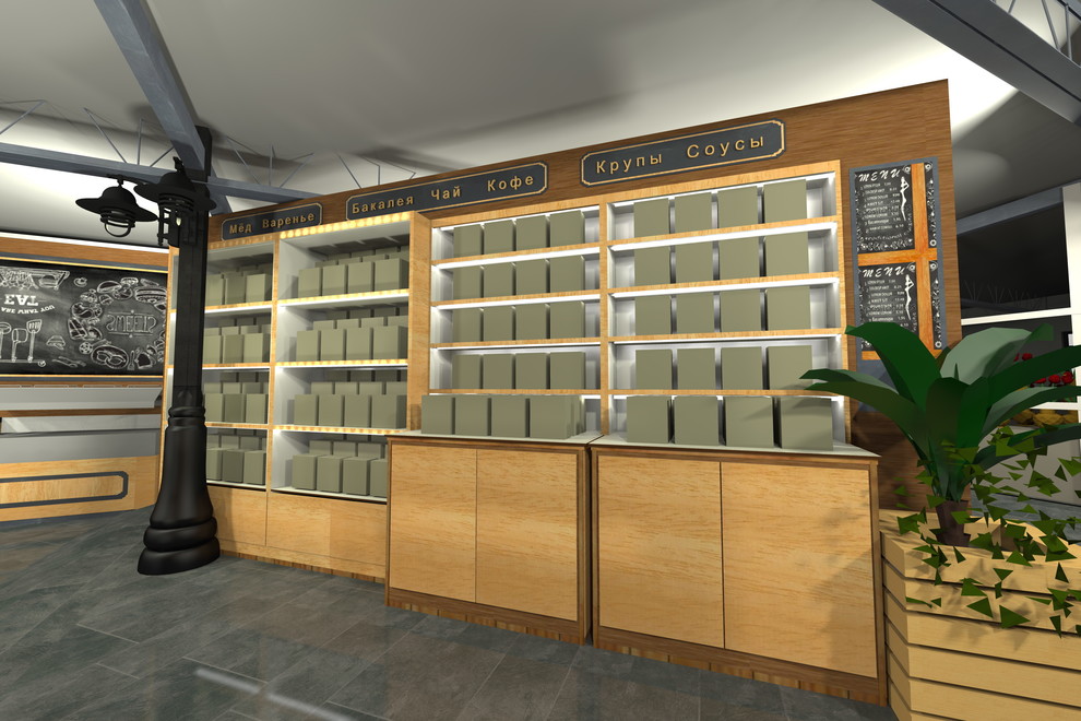 Продуктовый рынок на Новой Риге