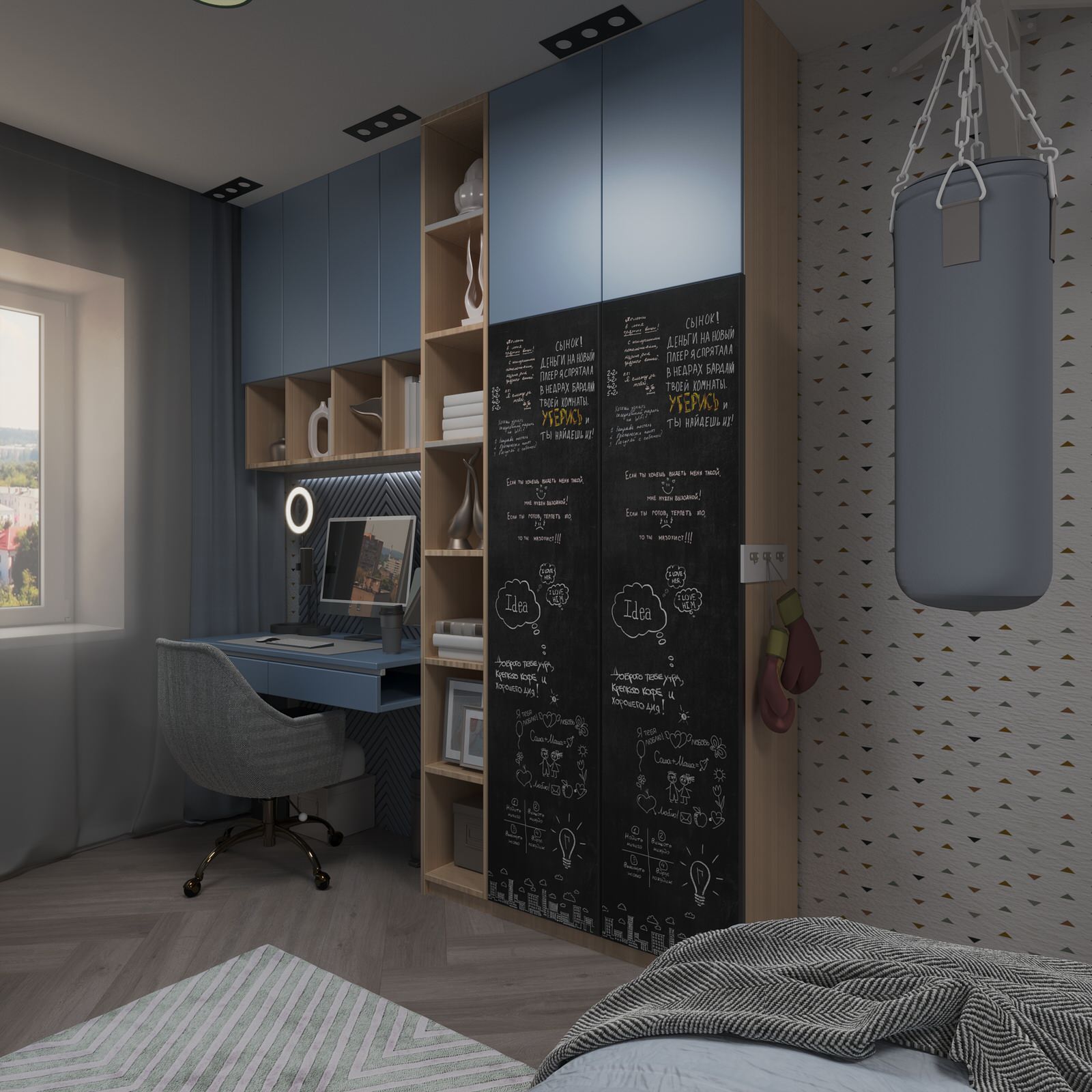 Детская для двух мальчиков