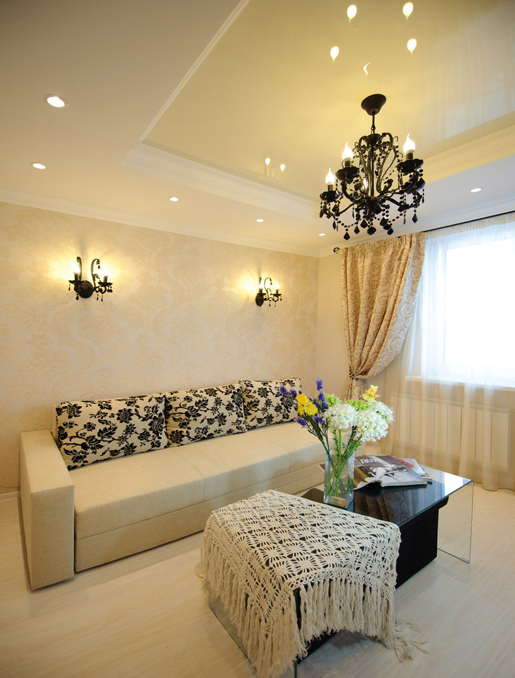 Современная классика