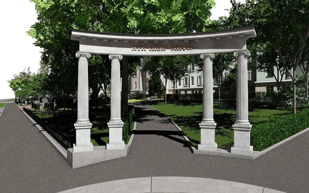 Проект благоустройства сквера у НТИ НИЯУ МИФИ Новоуральск.