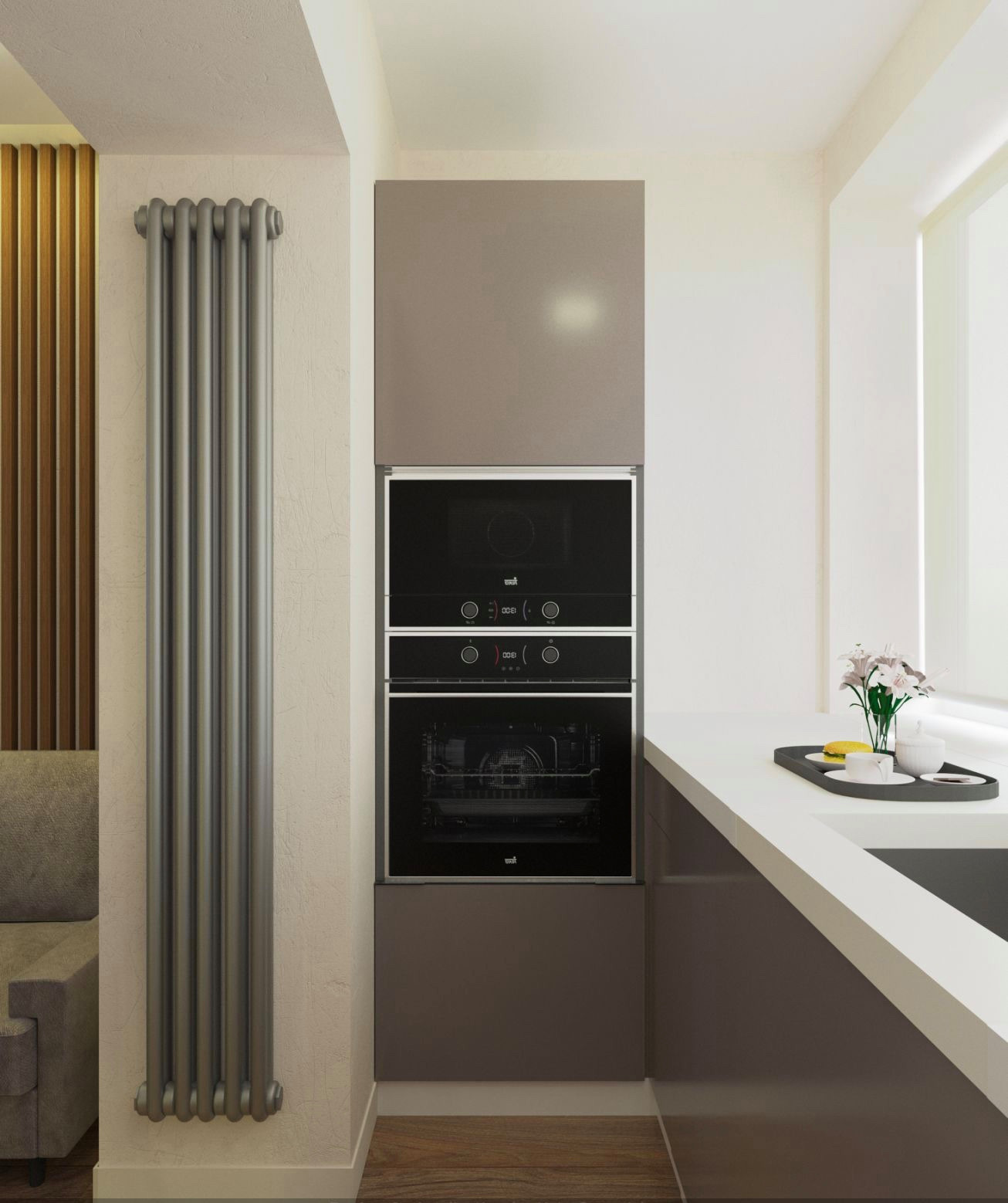 Современный