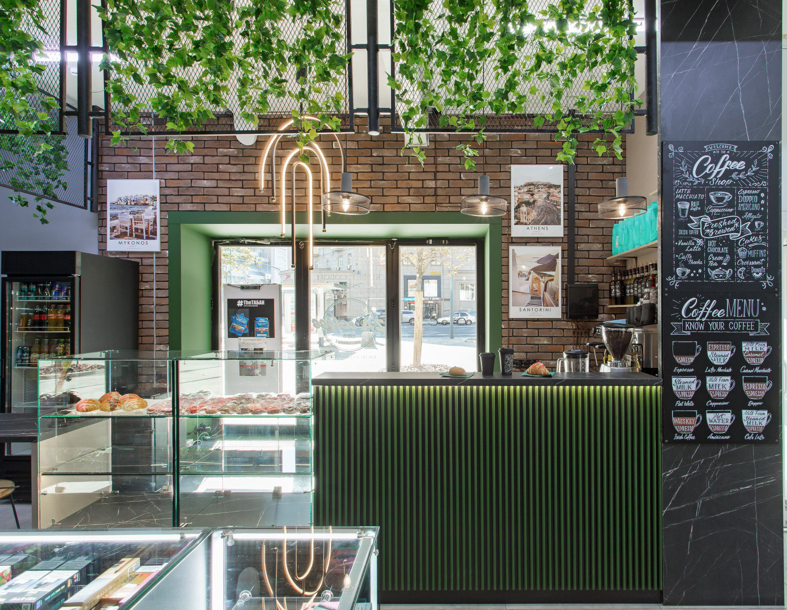 Кофейня на Большой Дорогомиловской