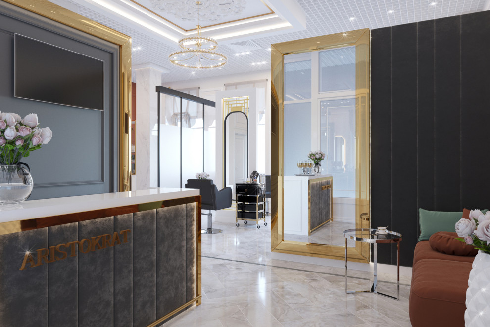 Салон красоты "Аристократ"