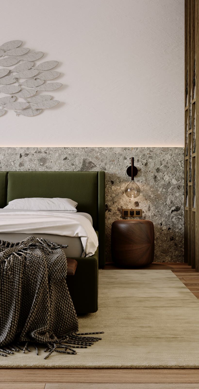 Селадоновая дымка