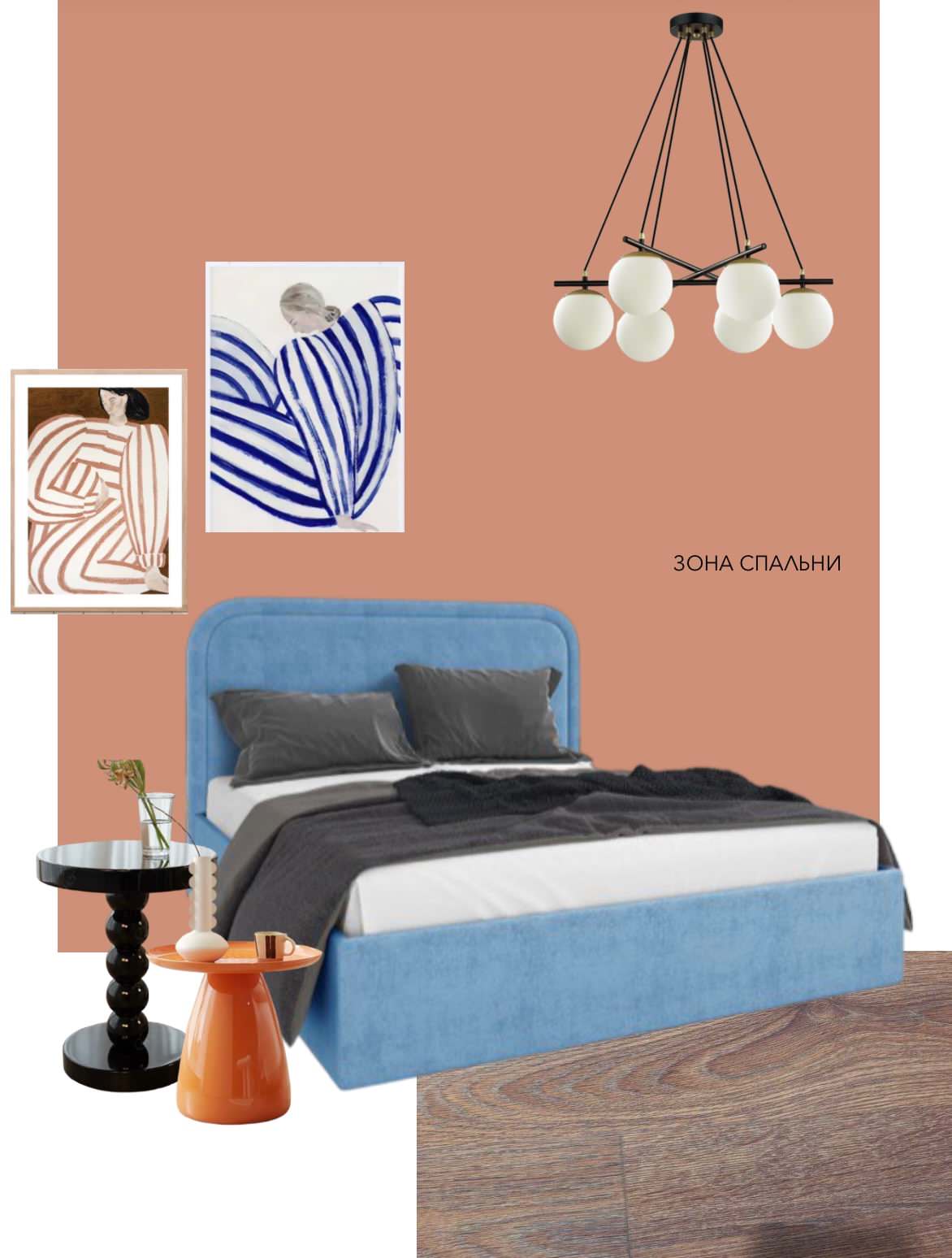 Коллажи проектов