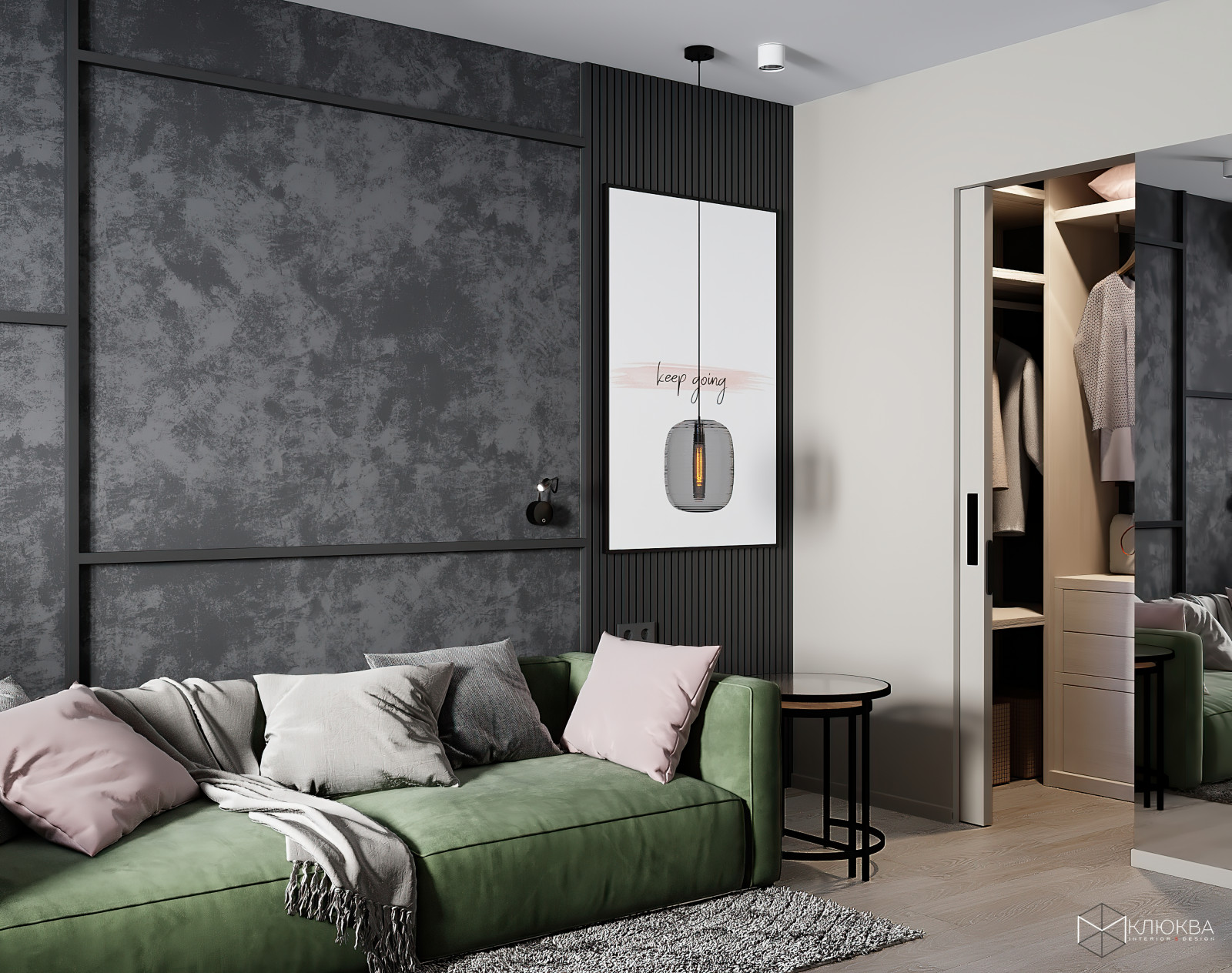 Проект однокомнатной квартиры