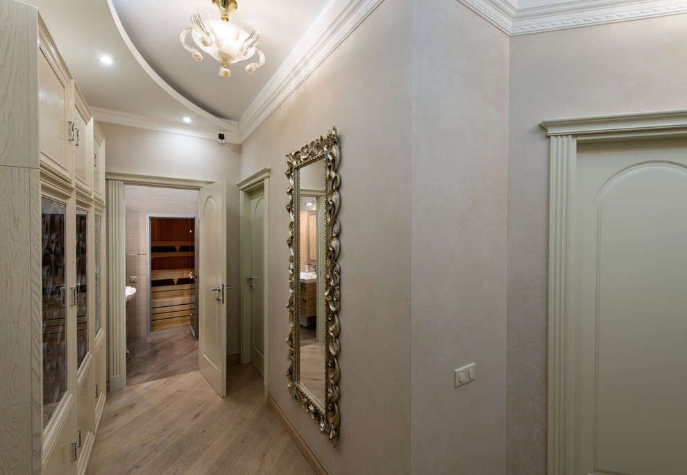 Квартира 200кв.м.