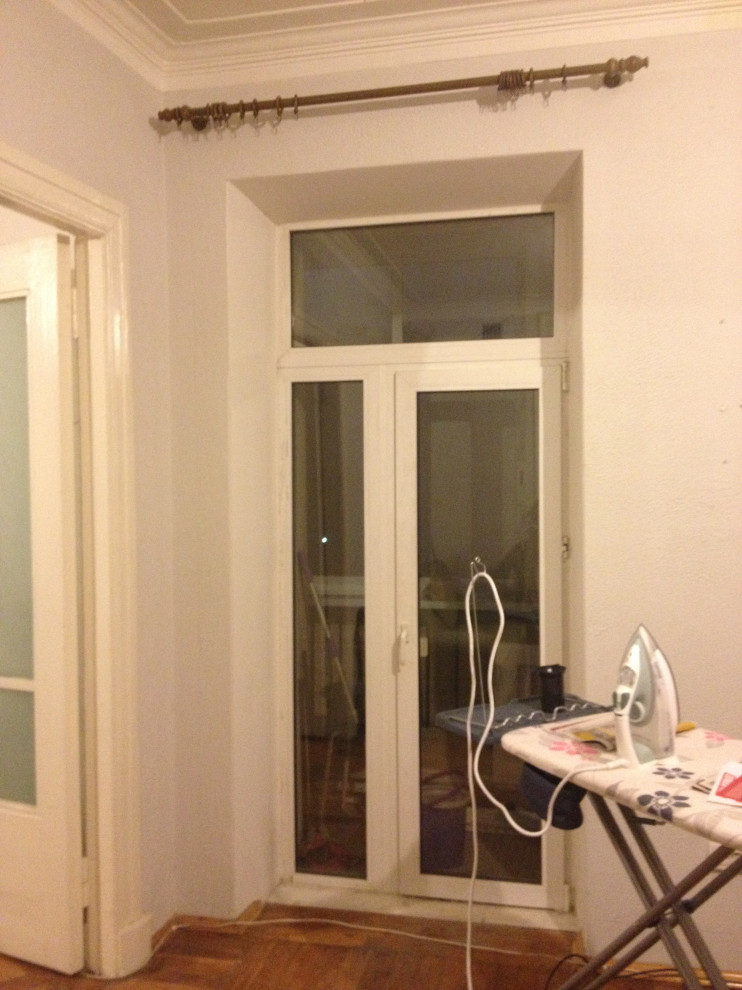 "Тихий центр"