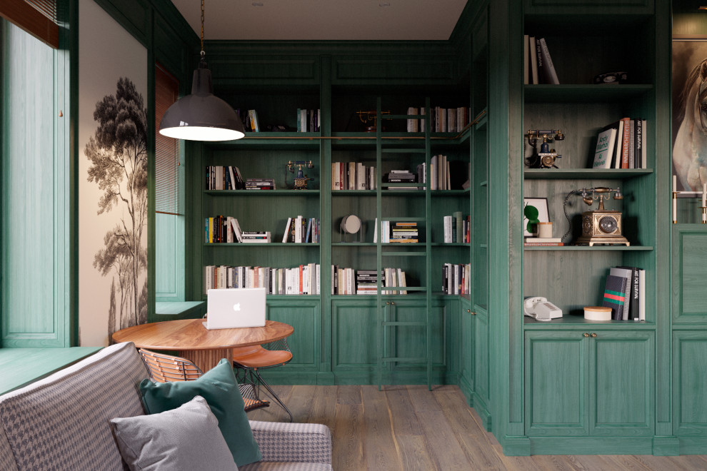 Бибилиотека