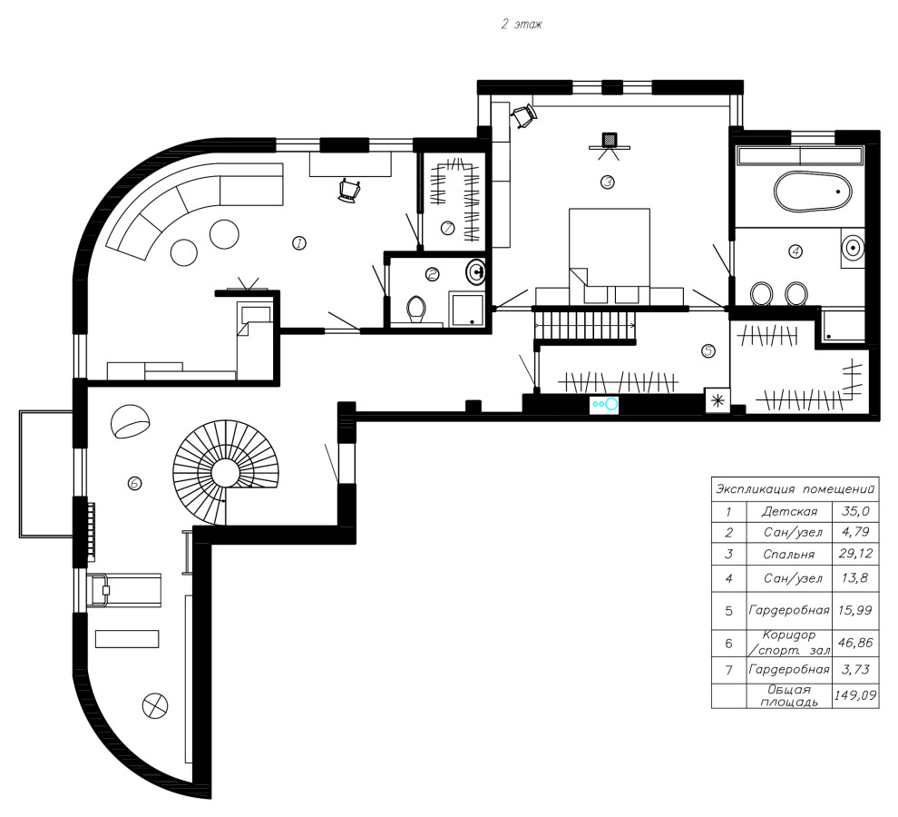 2х этажная квартира с видом на Иртыш и кинозалом
