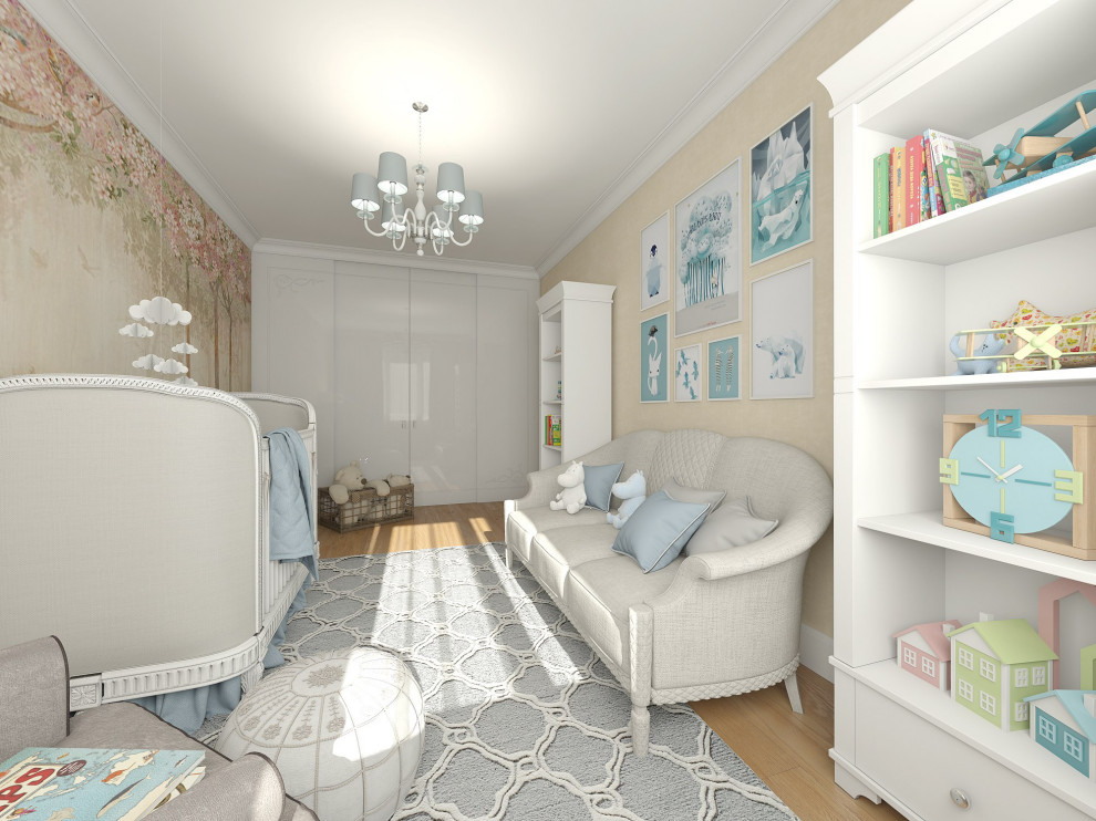 Baby Room (Comfort Home)