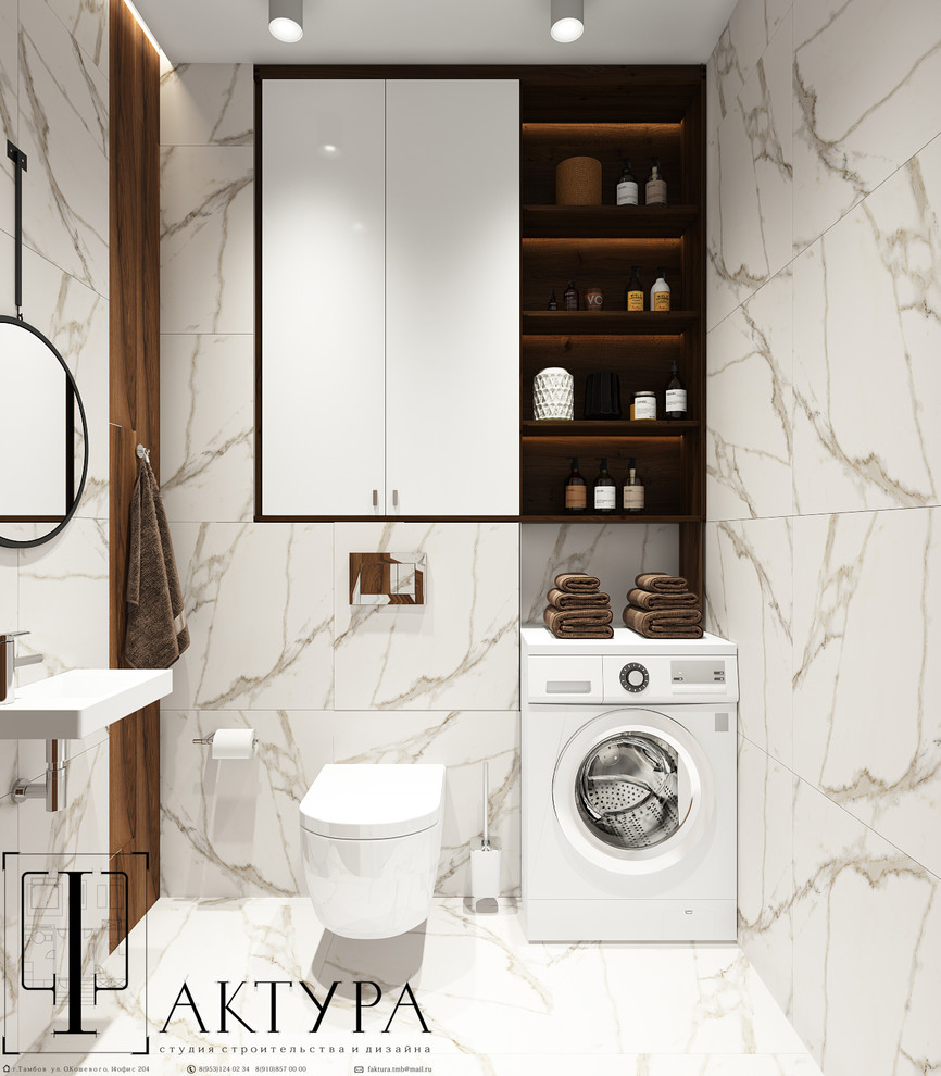 Трешка в современном стиле